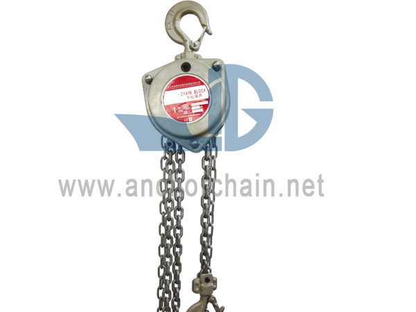Alüminyum Alaşımlı Zincirli Vinç
